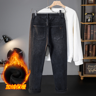 保暖奥粒绒！加绒加厚2025新款男士牛仔裤抽绳松紧腰弹力直筒长裤