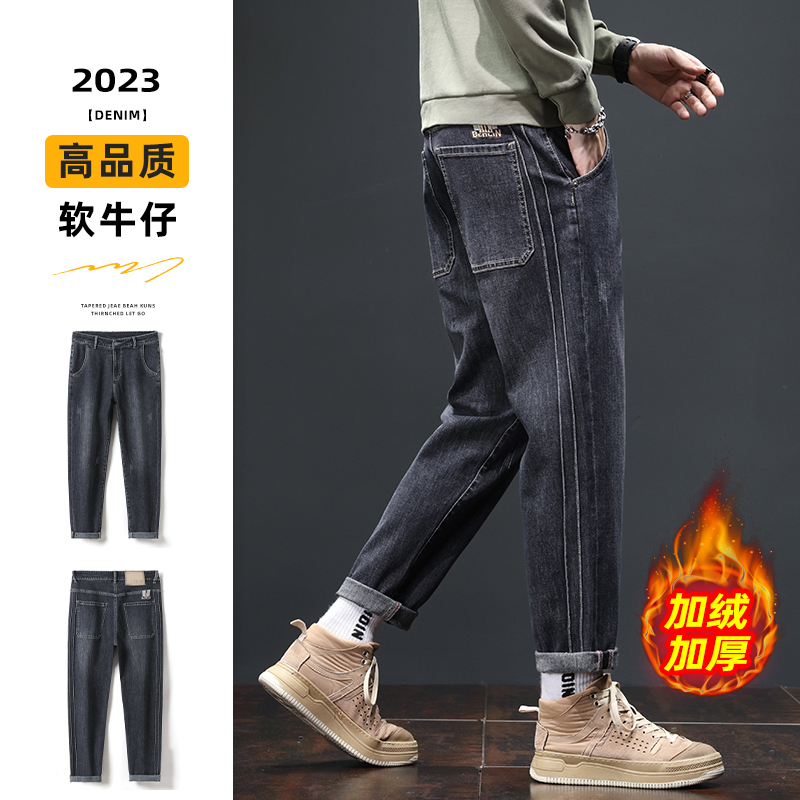 冬季加绒牛仔裤男士修身百搭显高直筒男裤弹力中年加厚带绒长裤潮