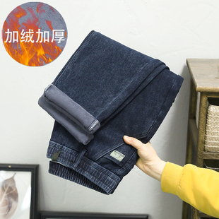 冬天加绒加厚款松紧腰抽绳牛仔裤男士潮流百搭哈伦宽松弹力裤子男