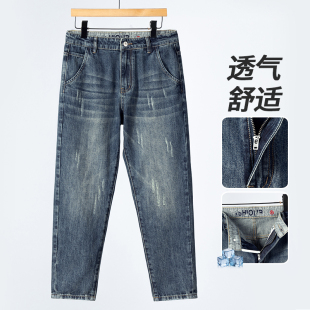 2025新款男士牛仔裤宽松直筒休闲男款夏季薄款潮牌弹力百搭九分裤