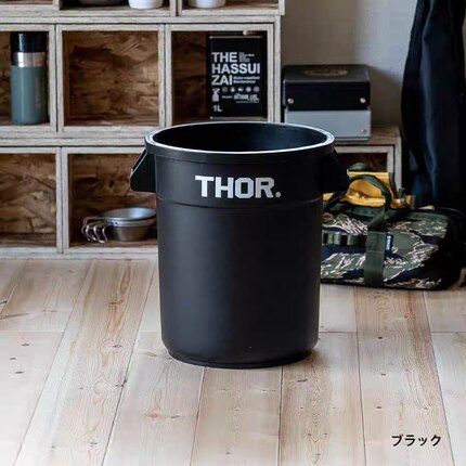国内现货 THOR联名收纳箱防潮桶植物花盆杂物垃圾桶 日本限定款