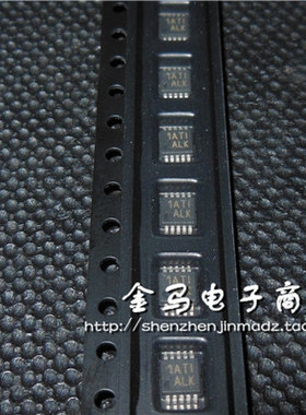 NLAS4053DTR2G NLAST4051DTR2G 进口 TSSOP-16 请先询后拍