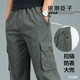 休闲长裤 裤 宽松大码 春夏秋男士 直筒裤 多口袋工装 男加肥加大胖子裤