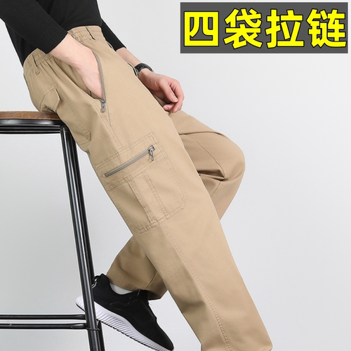 夏季薄款多口袋宽松直筒工装裤