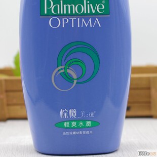 包邮香港进口棕榄洗发水轻爽水润去油控油洗发露洗发乳620ml正品
