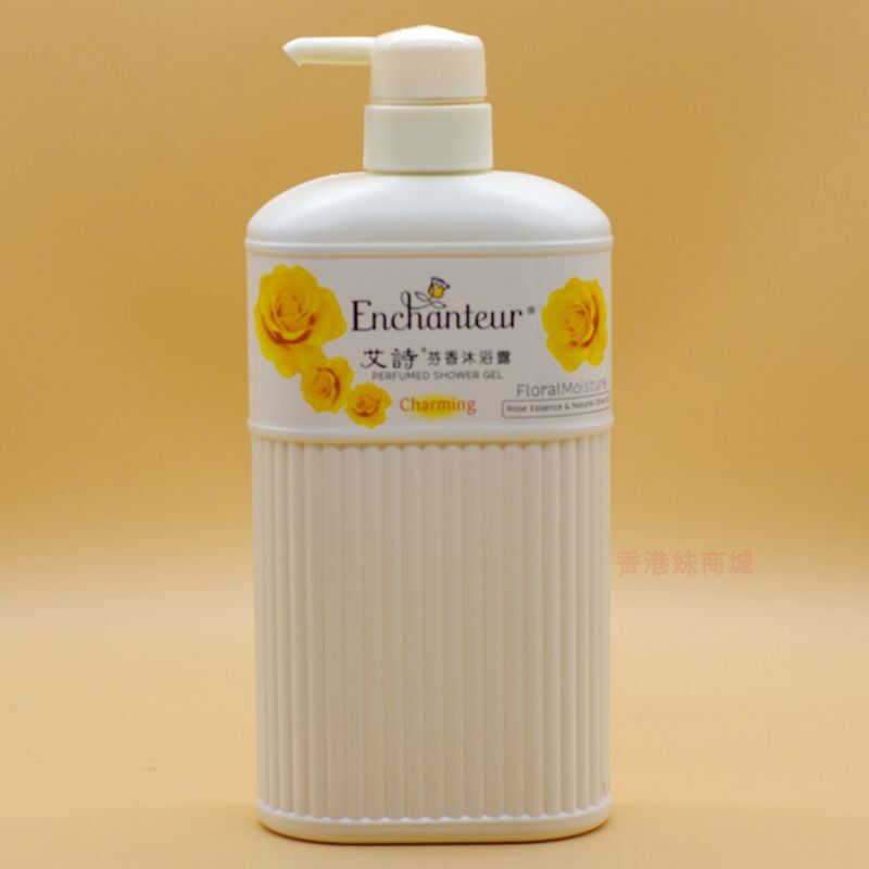 香港版艾诗沐浴露浪漫花香/魅力/蜜意/雅倩花香沐浴露 650ml 包邮