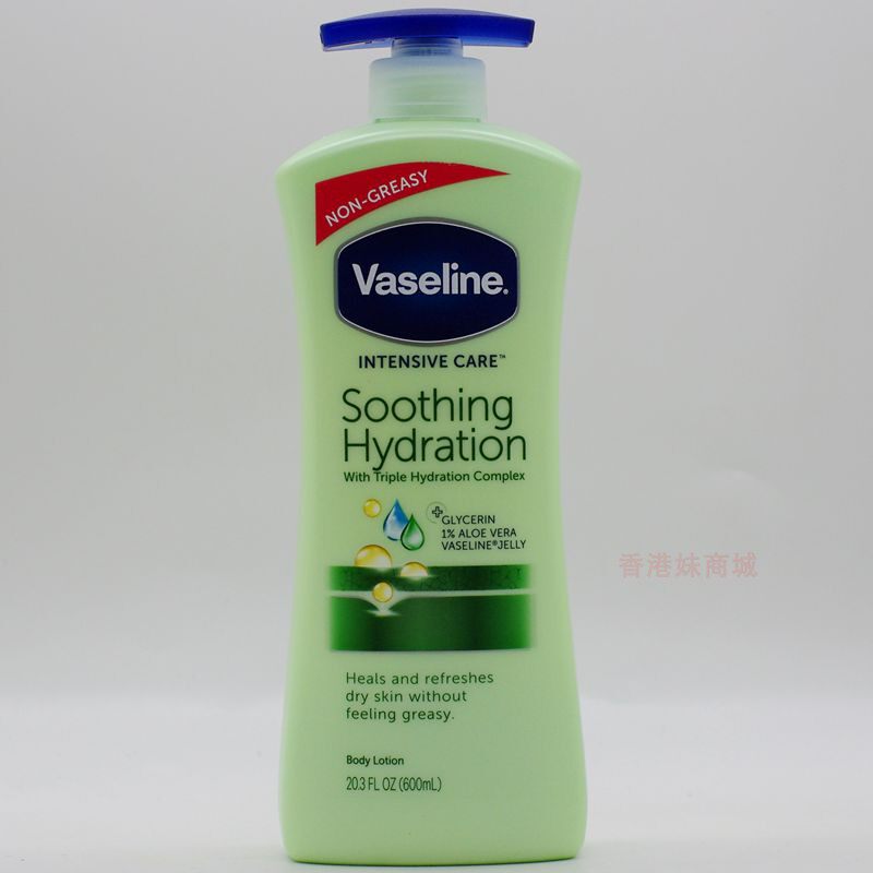 港版Vaseline凡士林身体乳烟酰胺保湿滋润香味润肤600ml 深层滋养