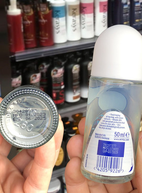 香港泰国Nivea妮维雅止汗