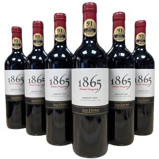 智利1865美乐红葡萄酒原瓶进口红酒商务宴请达人聚会品鉴高分红酒
