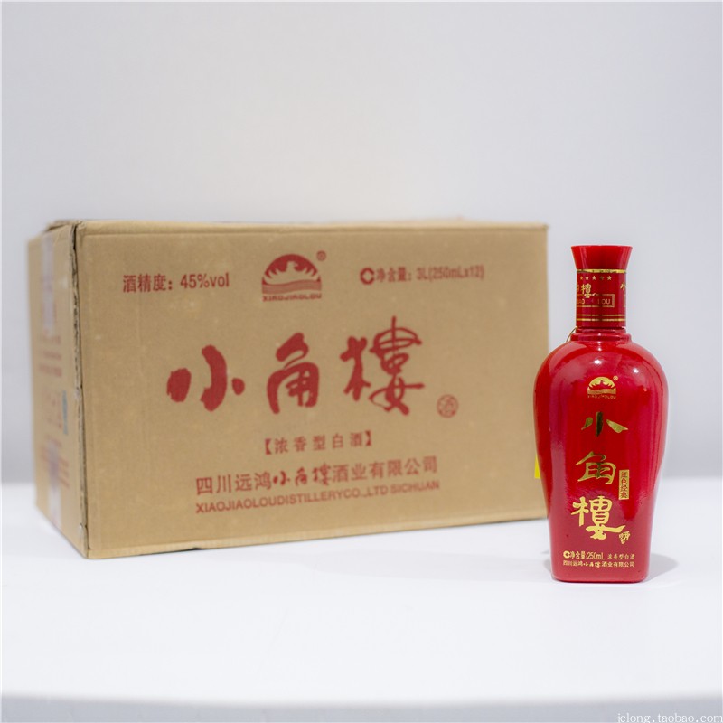 小角楼酒红色经典老酒2015年45度半斤装优级纯粮口粮酒整箱12瓶