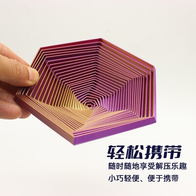 Fractal Fidget Hexagon跨境新款六边形烦躁玩具3D打印六边形