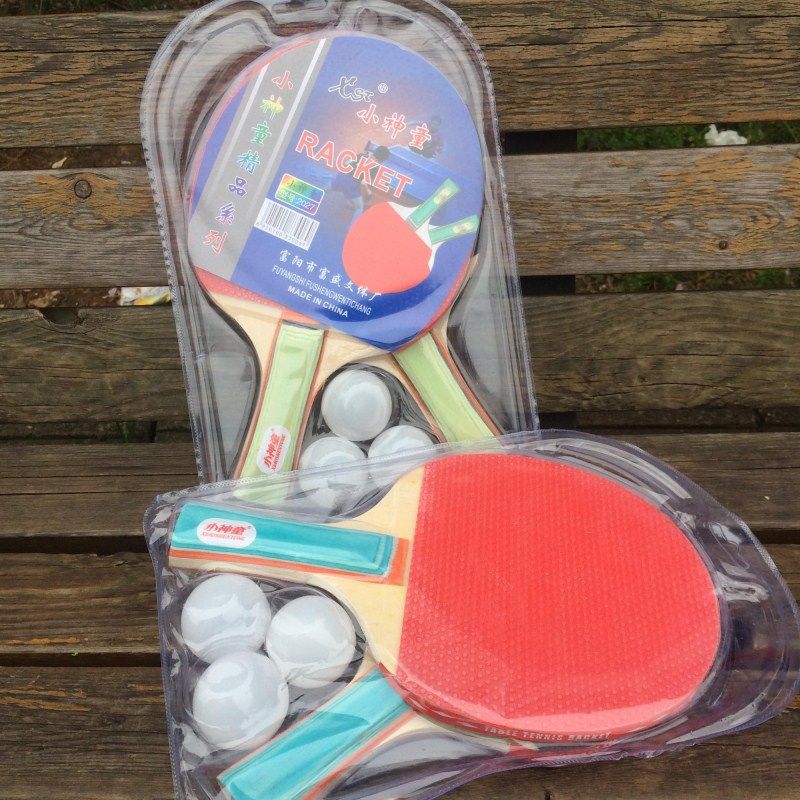 小神童正品乒乓球成品拍双拍2只两支初学训练乒乓球拍直拍横拍球