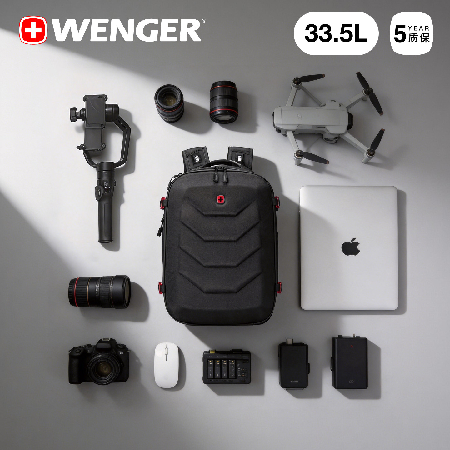 瑞士军刀WENGER威戈硬壳机甲包时尚潮流双肩包电脑背包男双肩包