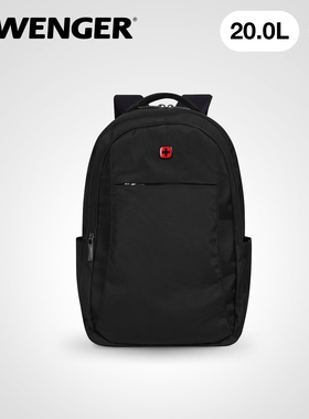 瑞士军刀WENGER威戈背包男士双肩包日常通勤简约大容量结实耐磨