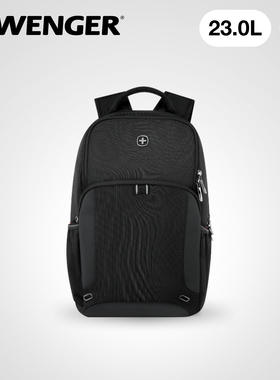 瑞士军刀WENGER威戈15.6英寸笔记本电脑包双肩包大容量通勤包