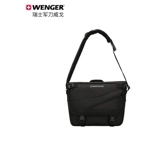 Wenger/Weigo Швейцарская армия.