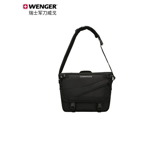 Wenger/Weigo Швейцарская армия.