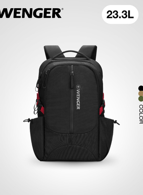瑞士军刀WENGER威戈大容量通勤电脑包防泼水双肩包灰色商务出行