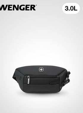 瑞士军刀WENGER威戈休闲便携胸包单肩包