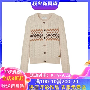 TeenieWeenie小熊2023秋新款复古绞花开衫毛针织衫女TTCK23J805N