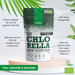 现货荷兰代购purasana小球藻粉200g叶绿素维生素CHLORELLA