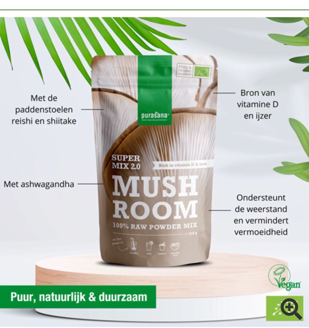 现货比利时Purasana祛湿粉250g排湿气健脾胃消水肿减疲劳超级食物