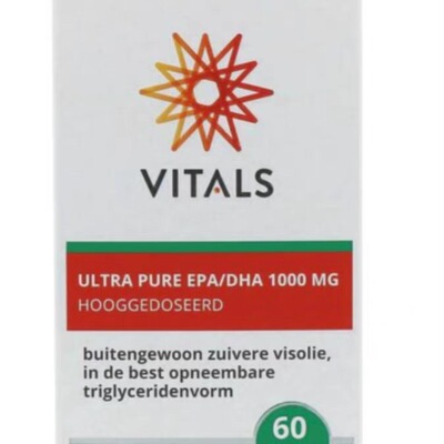 现货荷兰vitals超纯深海鱼油DHA心血管健脑智专注1000mg60粒2027