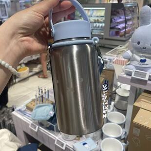 现货荷兰HEMA 米菲miffy不锈钢保温杯带肩带手拎斜挎可背550ml