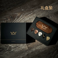 5 Подарочная коробка весла [Тонкая модель]