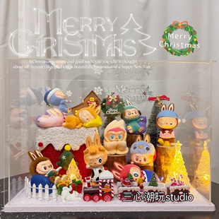 泡泡玛特拉布布labubu凌晨一点系列圣诞礼物盲盒造景收纳展示盒