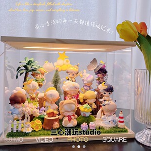 泡泡玛特DIMOO梦里梦外盲盒场景布置装饰造景微缩diy收纳展示盒