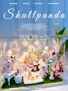 泡泡玛特SP平日奇境场景布置迷你配件盲盒手办道具diy收纳展示