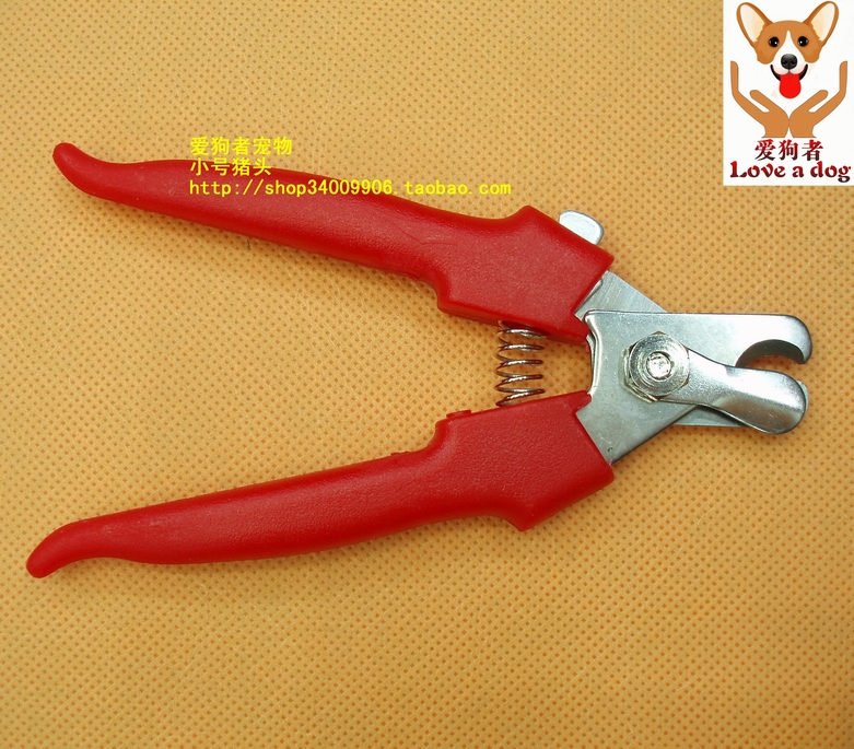 Special Taiwan Vila Pets Nail scissors Imported security Blanks Pets nail clippers Large Nail clippersin the Pet/Pet food and supplies , Cat/Dog grooming cleaning supplies , Nail  category - from Buy2taobao.com to provide professional Taobao agent buy service
