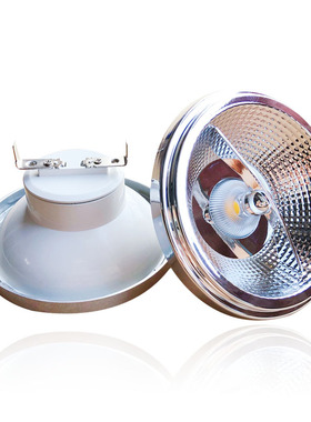 10W12W15W斗胆灯AR111 Led光源 高压AC85-265V G53 GU10室内照明