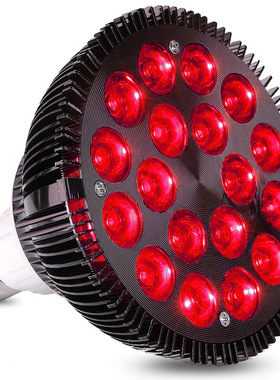 厂家热销18W 54W 630nm红光灯LED景光灯PAR38LED补光射灯