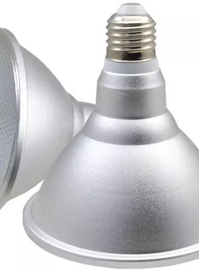 LED灯泡par38射灯15W18W SMD 220V防水帕灯E27螺口商城珠宝服装店
