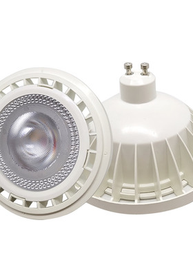 厂家直销LEDCOB塑包铝AR111射灯12W G53GU10灯头220V 12V斗胆灯