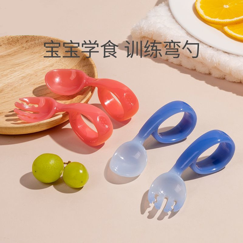 宝宝学吃饭训练勺子弯头学食叉勺