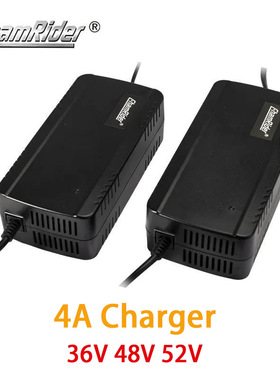 ChamRider4A充电器36V48V52V电动自行车锂电池充电器DC XLR RCA
