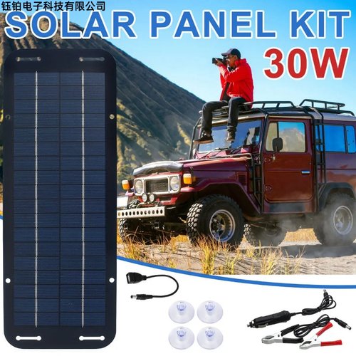 跨境多晶6W5V太阳能板户外充电