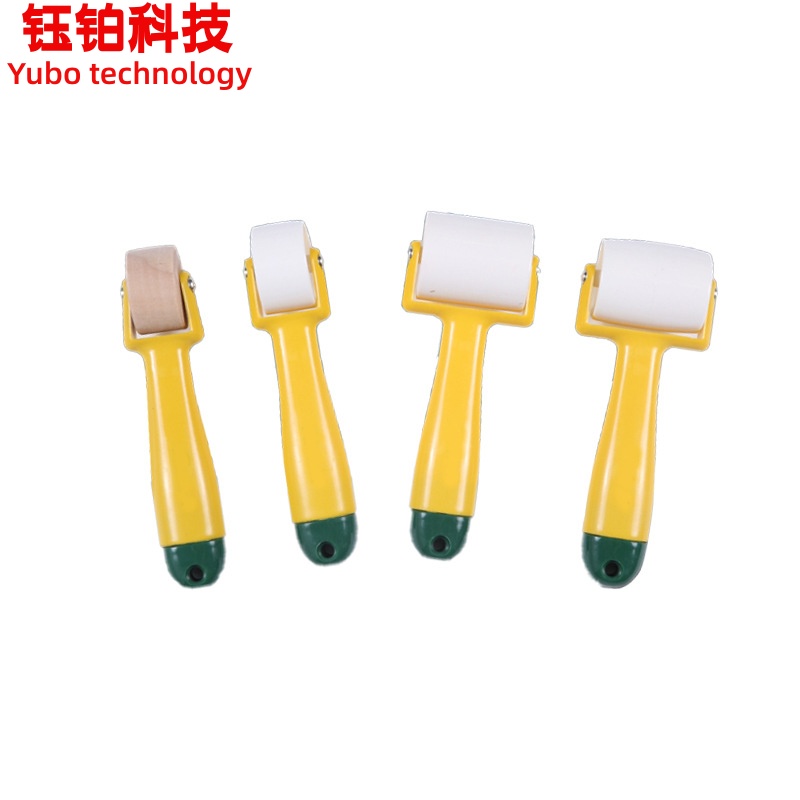 贴墙纸壁纸平压轮接缝压辊滚轮塑料多款新压轮壁纸施工工具