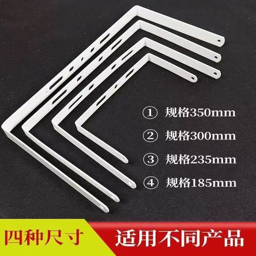 太阳能板350支架光伏板小型托架