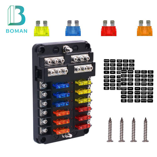 汽车保险丝盒12路正负极LED灯