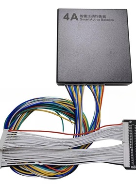 4A  active balancer 2-24串4A电池主动均衡器带蓝牙