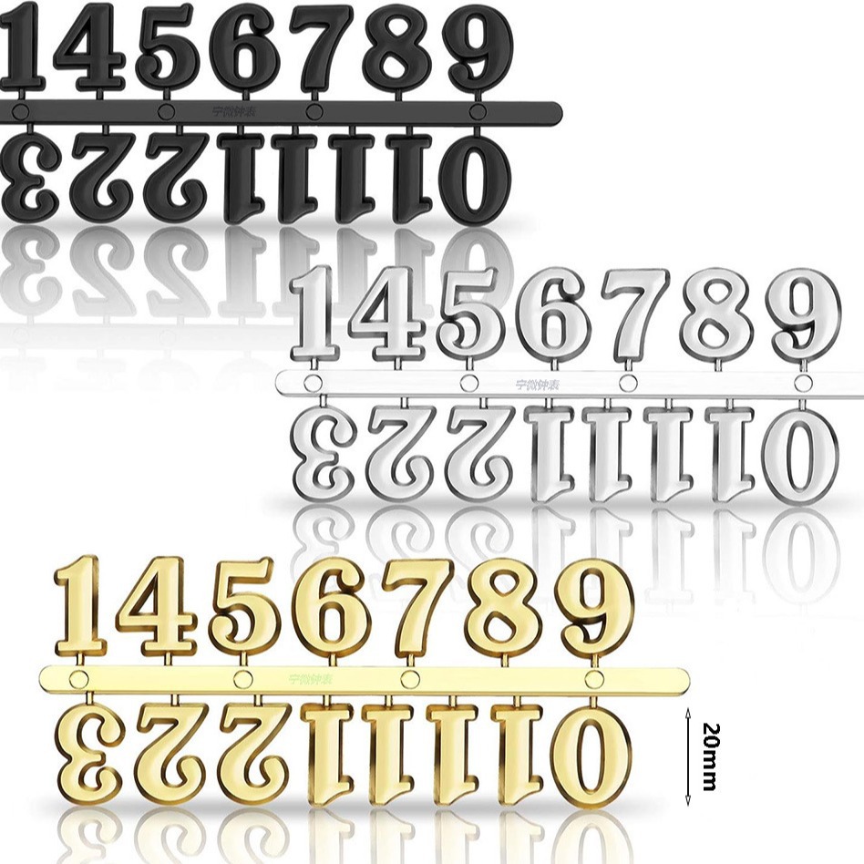 热销钟表数字排DIY罗马创意时钟