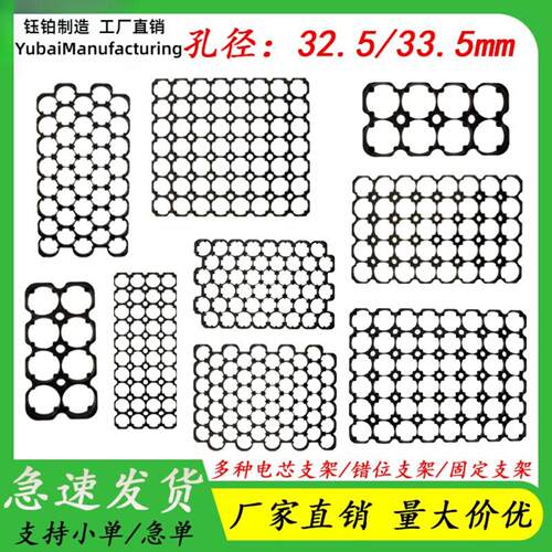 33140311403365032650通用固定