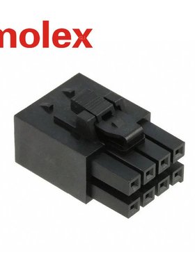 MOLEX塑壳172258-1108 1722581108量大从优【2500PCS/包】