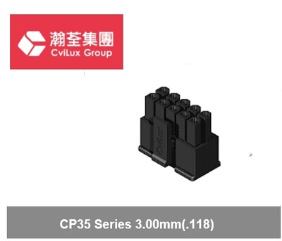 台湾瀚荃3.0mm 双排12位CP3512S0010可替代molex430251200   