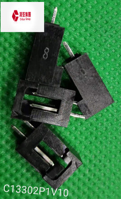 台湾CviLux瀚荃连接器C13302P1V10直拍无效，单价详情咨询客服
