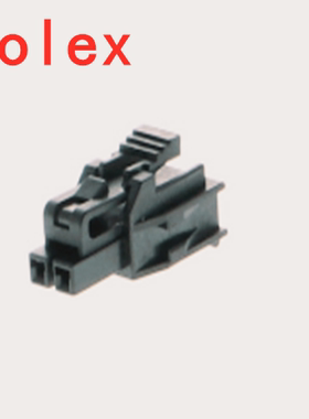 Molex连接器1053071202/105307-1202  2pin  2.50mm 1排 原装正品